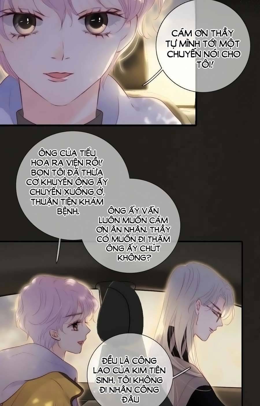 Hoa Bỏ Chạy Với Nhím Rồi Chapter 93 - Trang 2