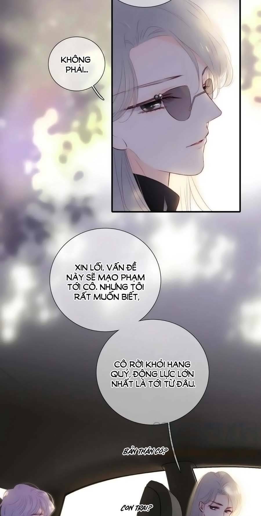 Hoa Bỏ Chạy Với Nhím Rồi Chapter 93 - Trang 2