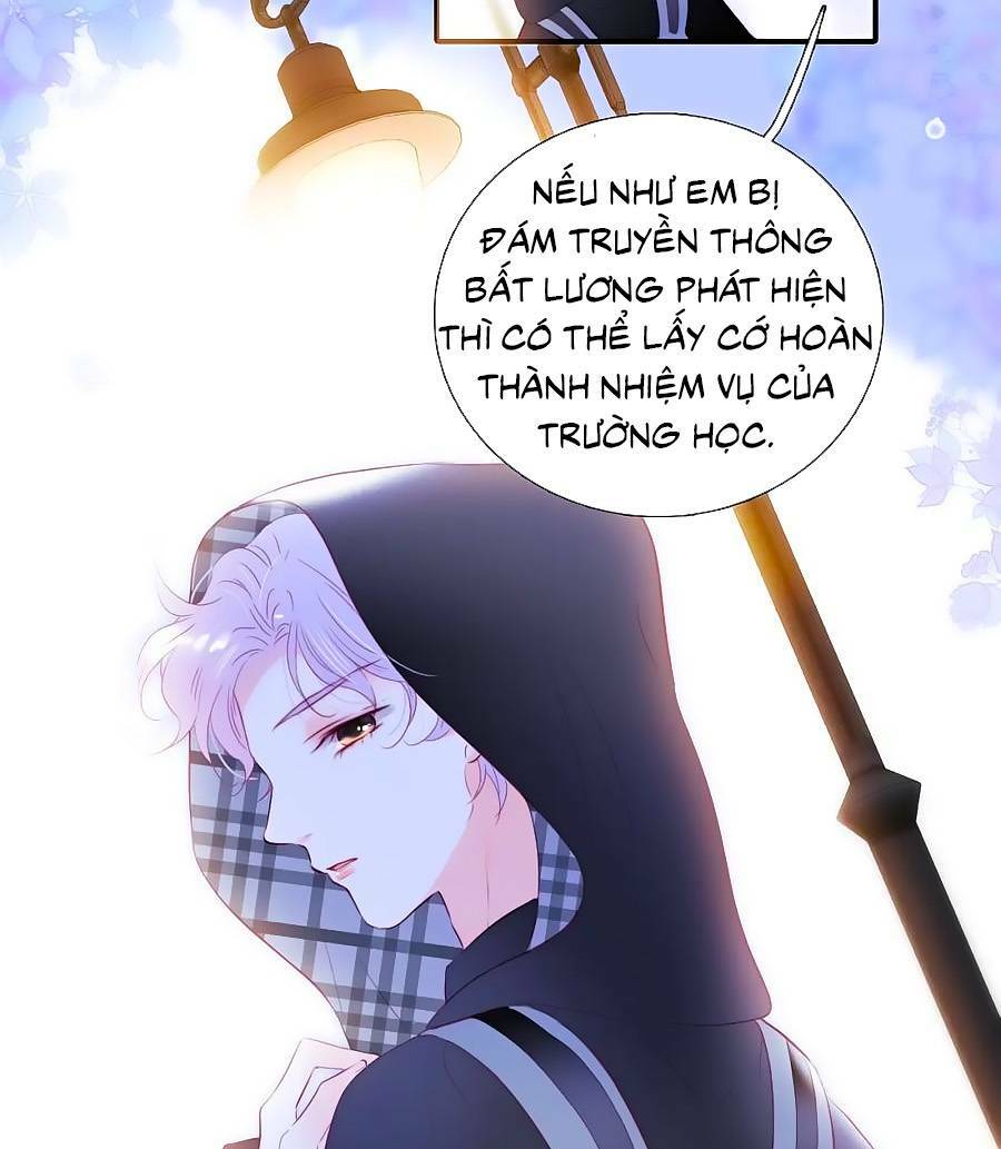 Hoa Bỏ Chạy Với Nhím Rồi Chapter 87 - Trang 2