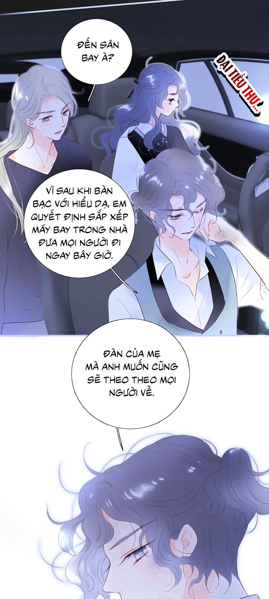 Hoa Bỏ Chạy Với Nhím Rồi Chapter 83 - Trang 2