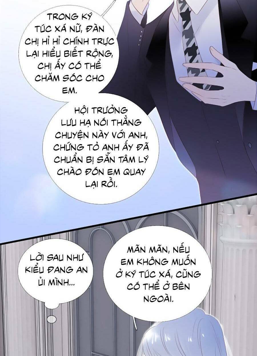 Hoa Bỏ Chạy Với Nhím Rồi Chapter 81 - Trang 2