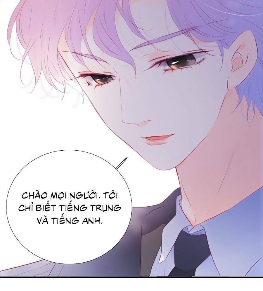 Hoa Bỏ Chạy Với Nhím Rồi Chapter 78 - Trang 2