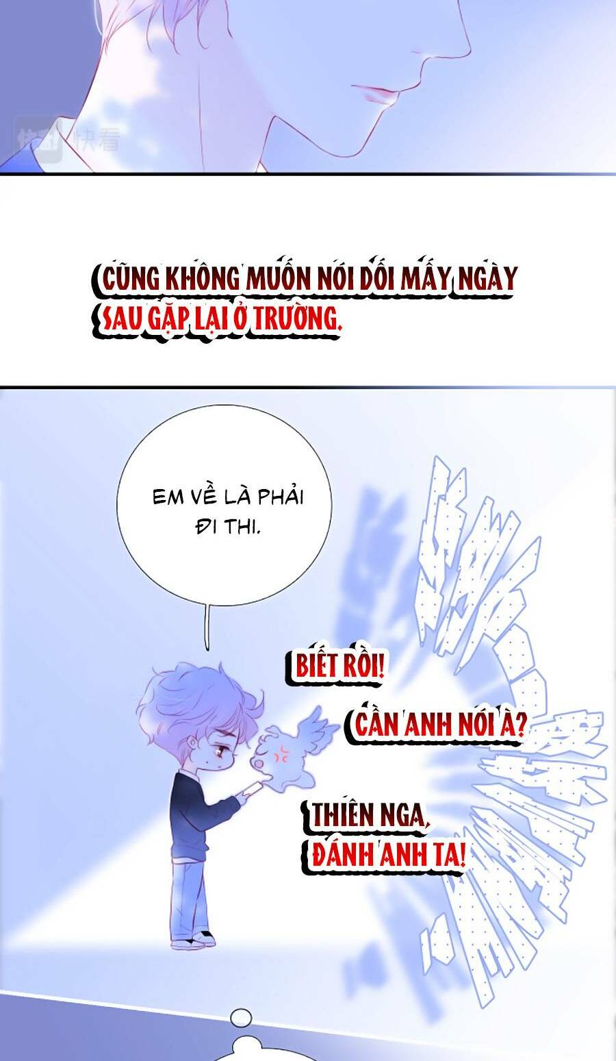 Hoa Bỏ Chạy Với Nhím Rồi Chapter 77 - Trang 2