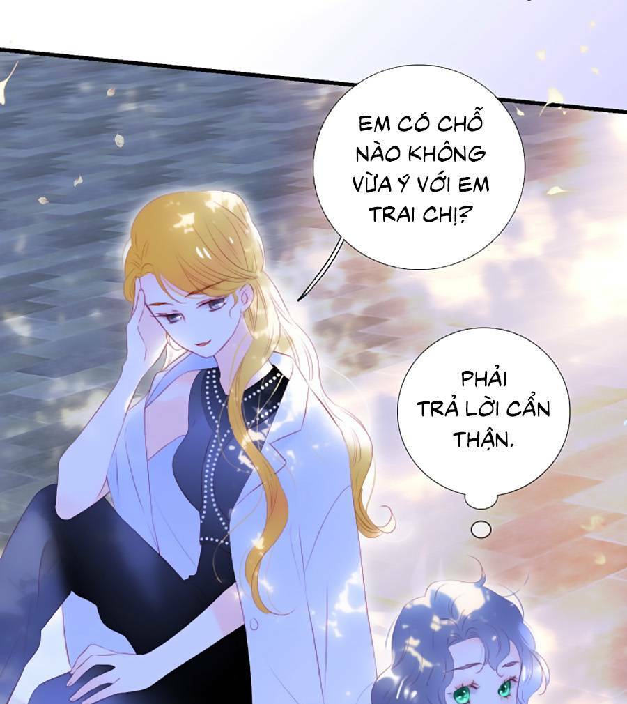 Hoa Bỏ Chạy Với Nhím Rồi Chapter 77 - Trang 2