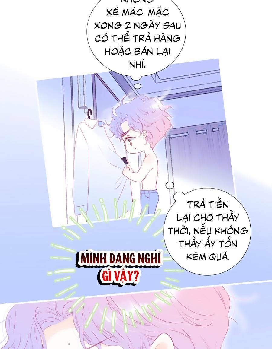 Hoa Bỏ Chạy Với Nhím Rồi Chapter 77 - Trang 2