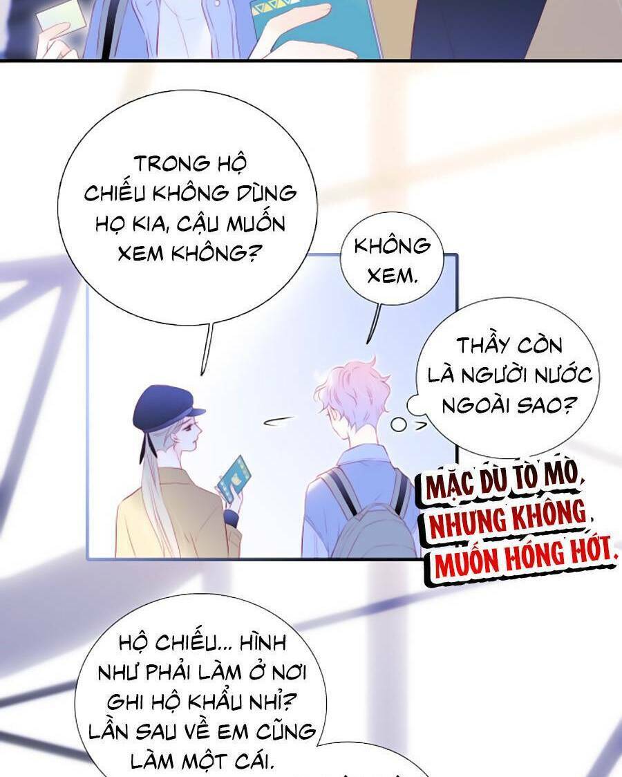 Hoa Bỏ Chạy Với Nhím Rồi Chapter 74 - Trang 2