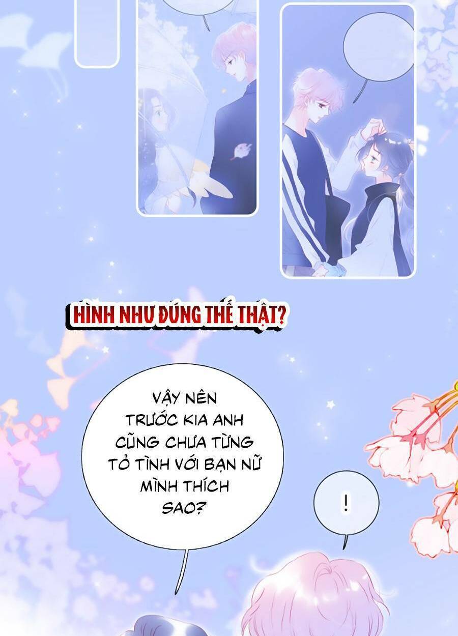 Hoa Bỏ Chạy Với Nhím Rồi Chapter 72 - Trang 2