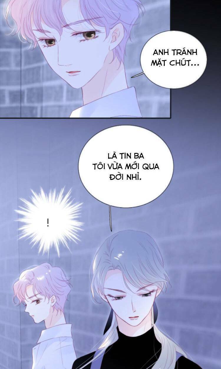 Hoa Bỏ Chạy Với Nhím Rồi Chapter 71 - Trang 2