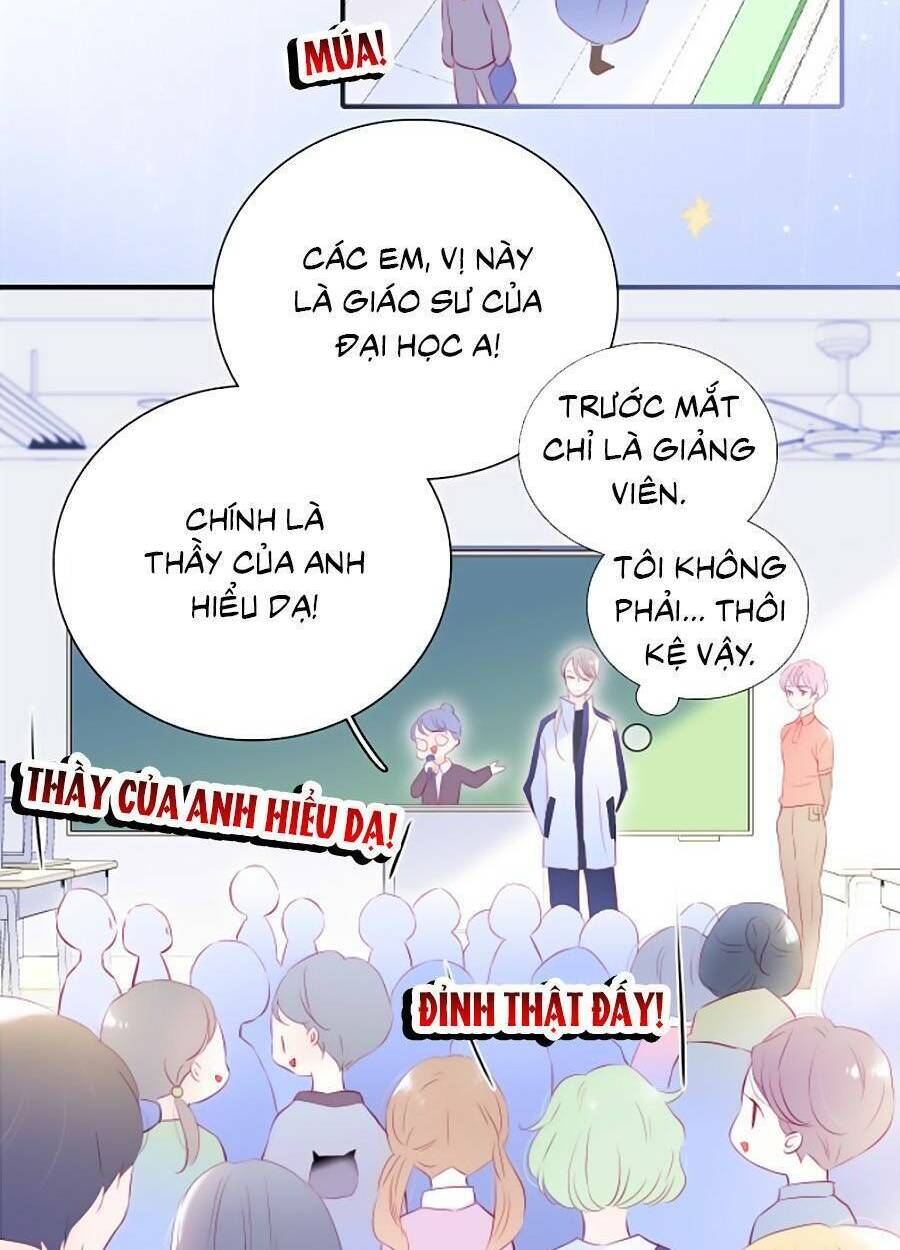 Hoa Bỏ Chạy Với Nhím Rồi Chapter 69 - Trang 2