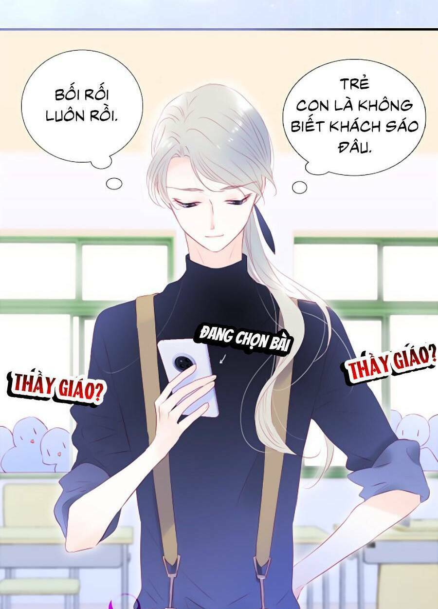 Hoa Bỏ Chạy Với Nhím Rồi Chapter 69 - Trang 2