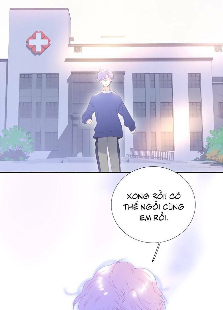 Hoa Bỏ Chạy Với Nhím Rồi Chapter 68 - Trang 2