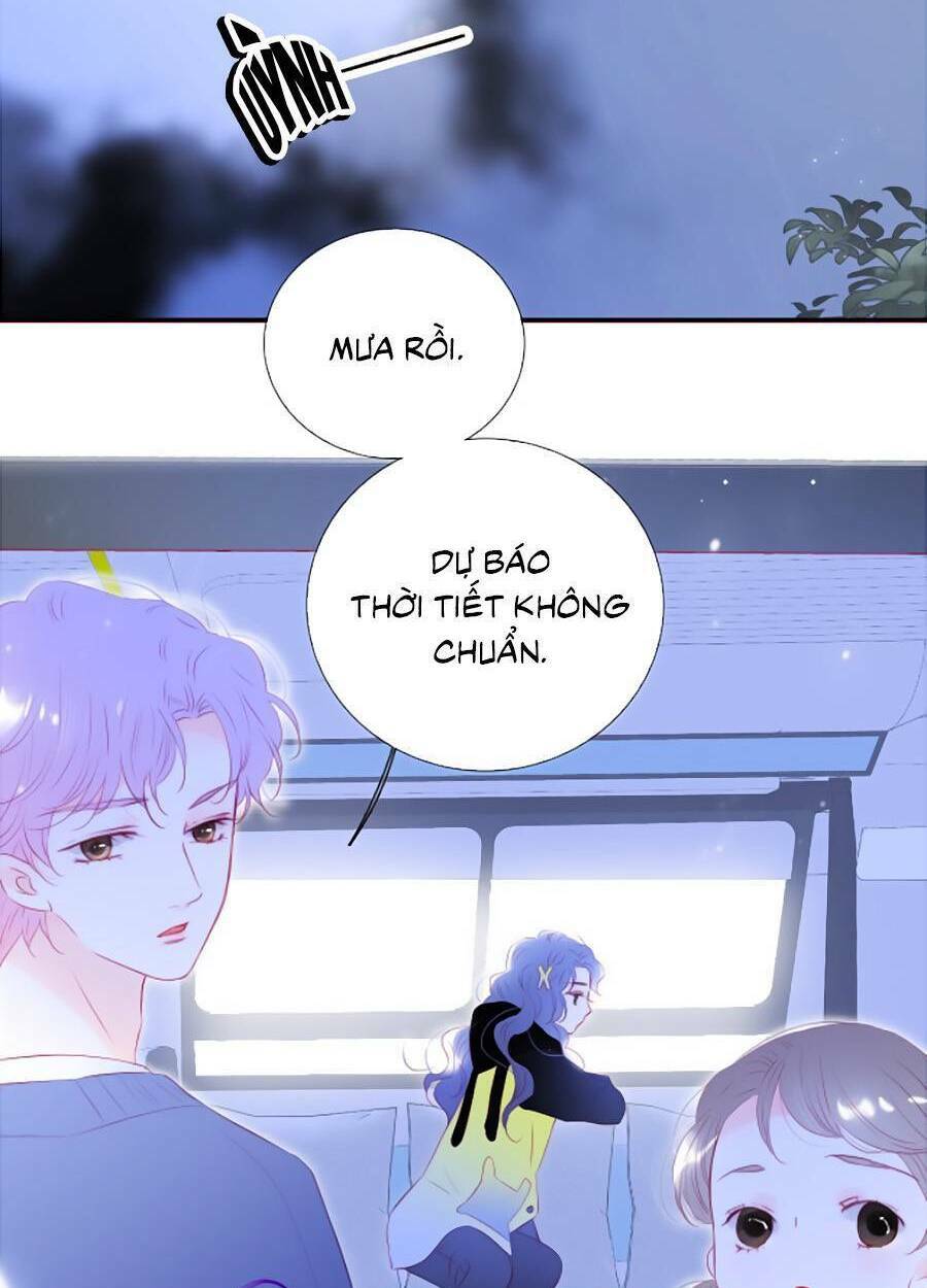 Hoa Bỏ Chạy Với Nhím Rồi Chapter 68 - Trang 2