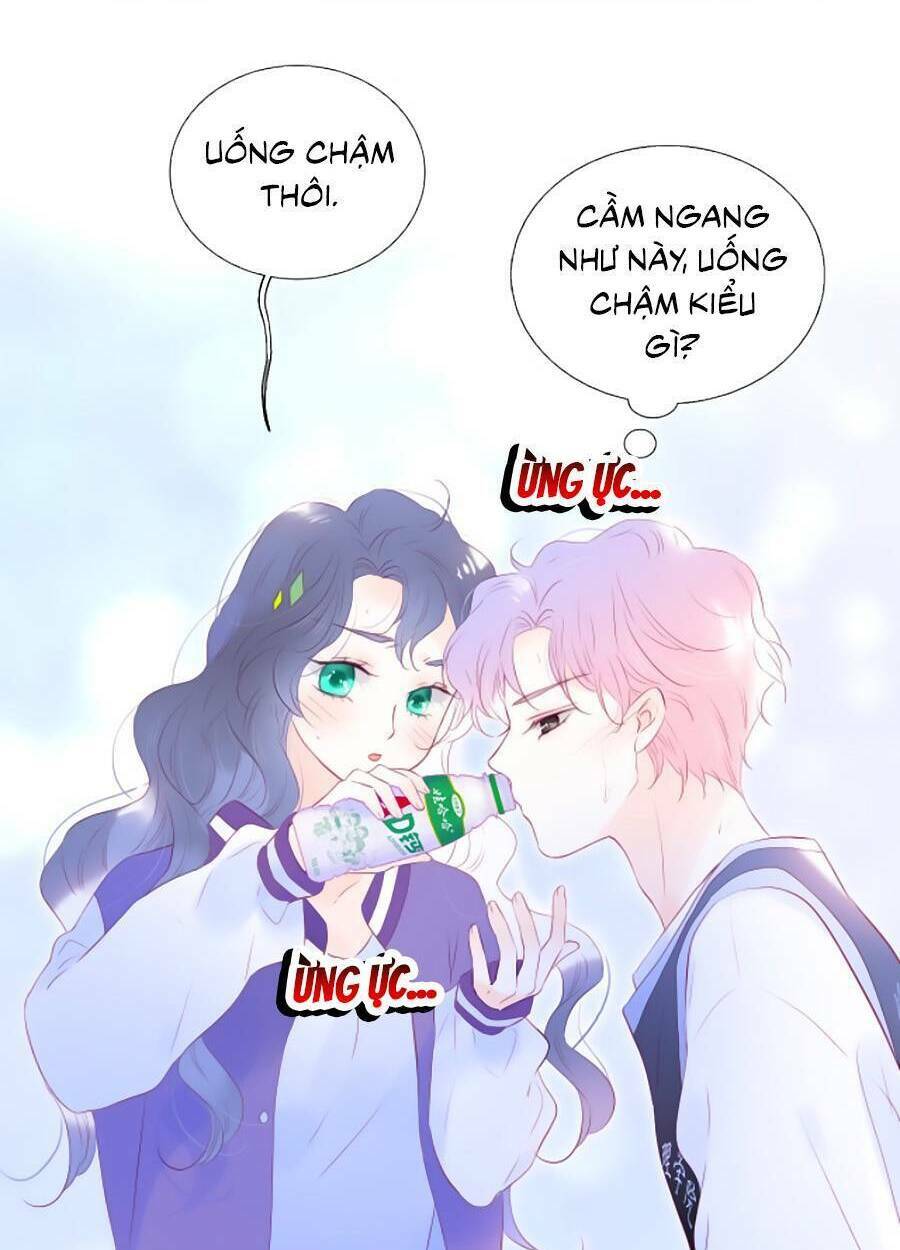 Hoa Bỏ Chạy Với Nhím Rồi Chapter 64 - Trang 2