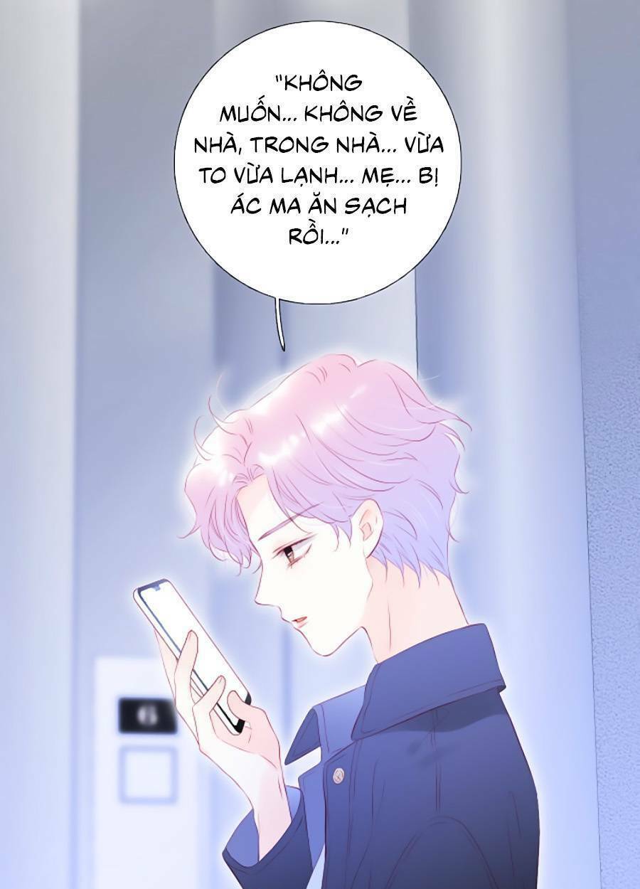 Hoa Bỏ Chạy Với Nhím Rồi Chapter 58 - Trang 2