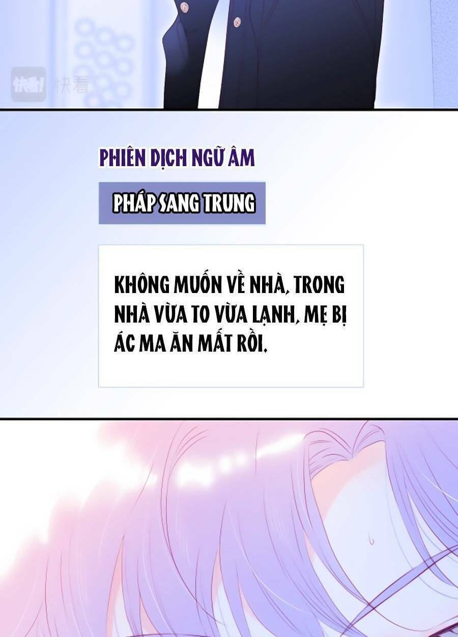 Hoa Bỏ Chạy Với Nhím Rồi Chapter 58 - Trang 2