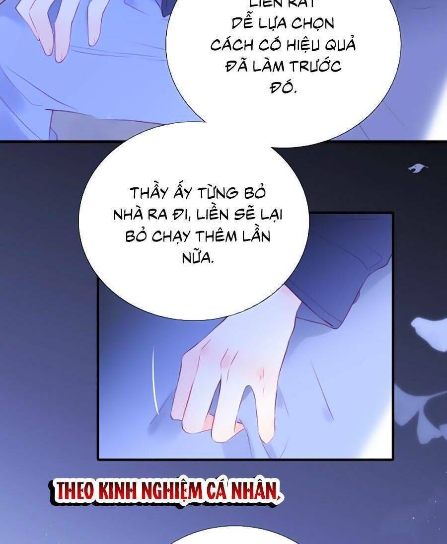 Hoa Bỏ Chạy Với Nhím Rồi Chapter 58 - Trang 2