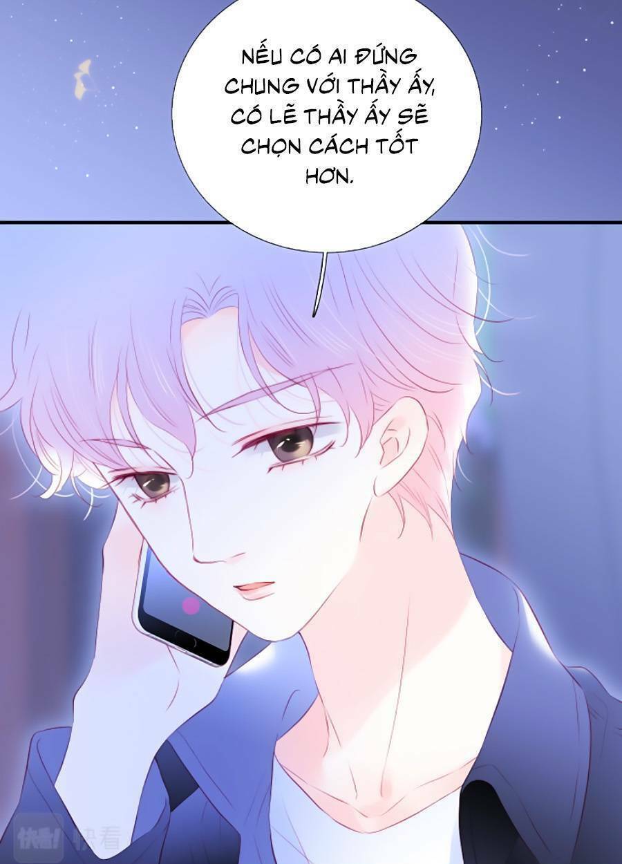 Hoa Bỏ Chạy Với Nhím Rồi Chapter 58 - Trang 2