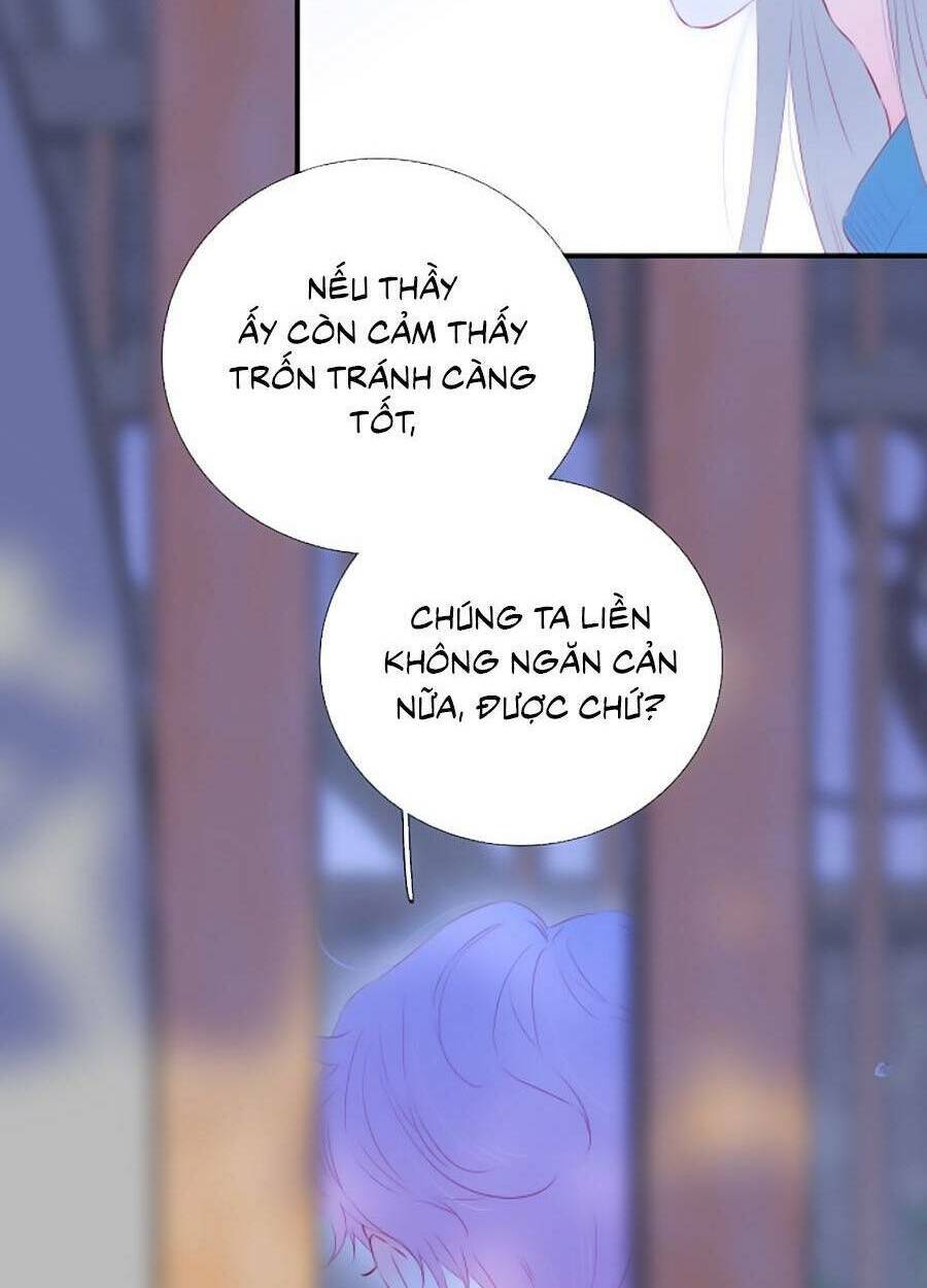 Hoa Bỏ Chạy Với Nhím Rồi Chapter 58 - Trang 2