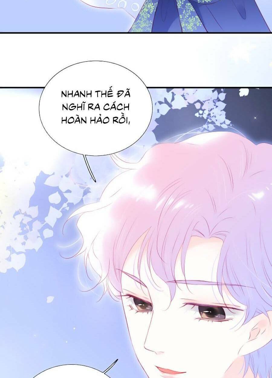 Hoa Bỏ Chạy Với Nhím Rồi Chapter 58 - Trang 2