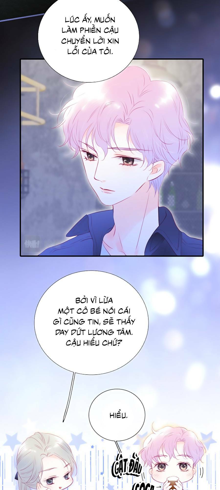 Hoa Bỏ Chạy Với Nhím Rồi Chapter 57 - Trang 2