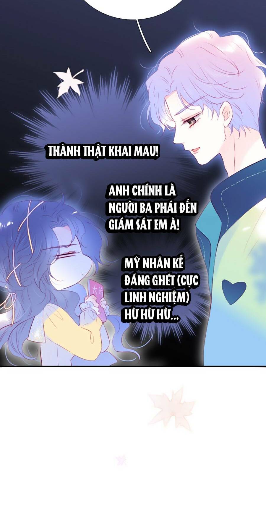 Hoa Bỏ Chạy Với Nhím Rồi Chapter 55 - Trang 2