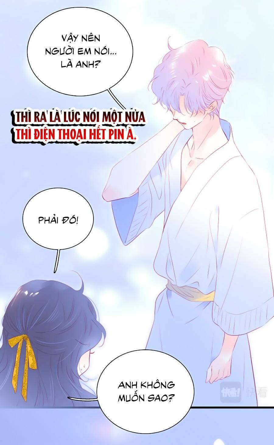 Hoa Bỏ Chạy Với Nhím Rồi Chapter 53 - Trang 2