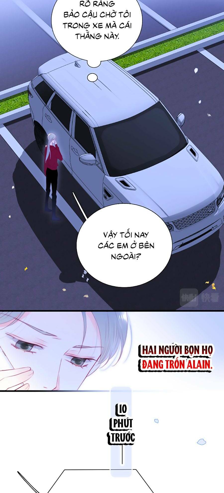 Hoa Bỏ Chạy Với Nhím Rồi Chapter 51 - Trang 2