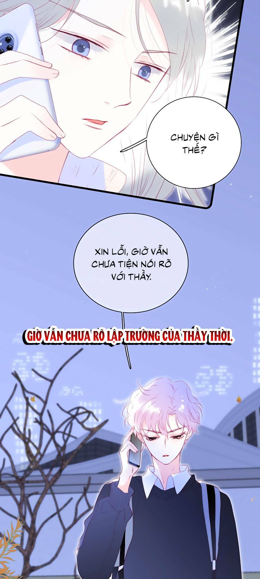 Hoa Bỏ Chạy Với Nhím Rồi Chapter 48 - Trang 2