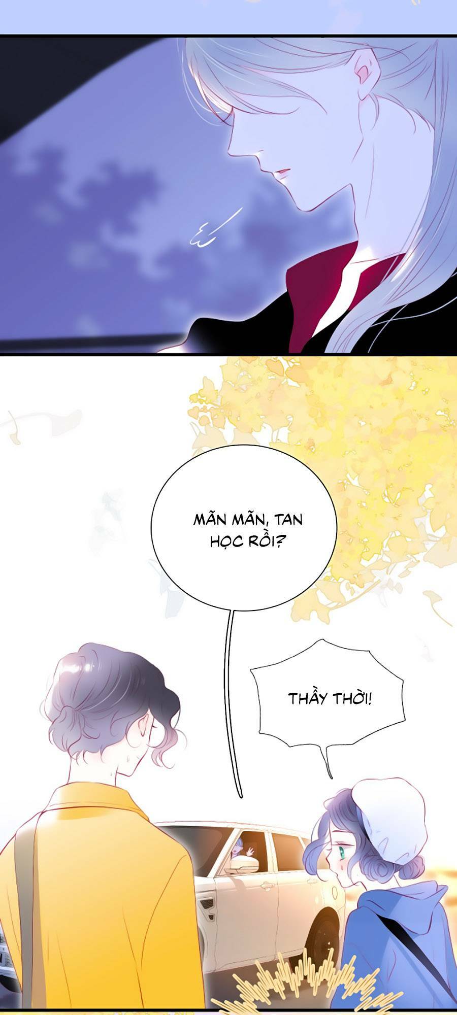 Hoa Bỏ Chạy Với Nhím Rồi Chapter 41 - Trang 2