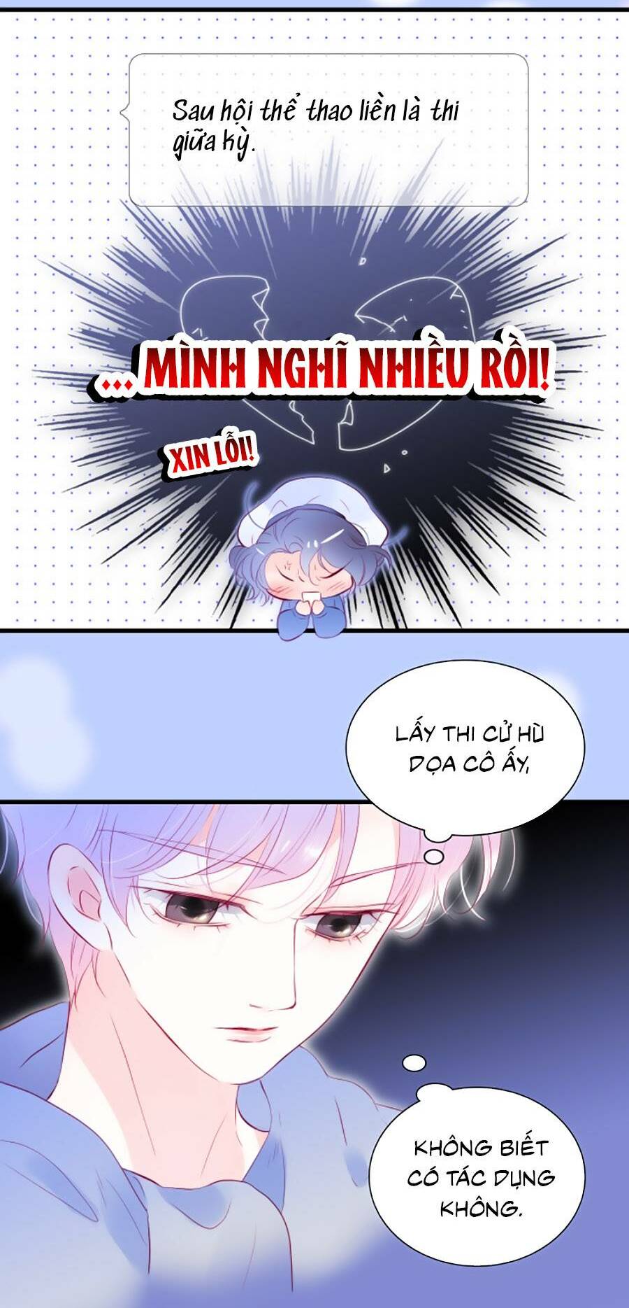 Hoa Bỏ Chạy Với Nhím Rồi Chapter 41 - Trang 2