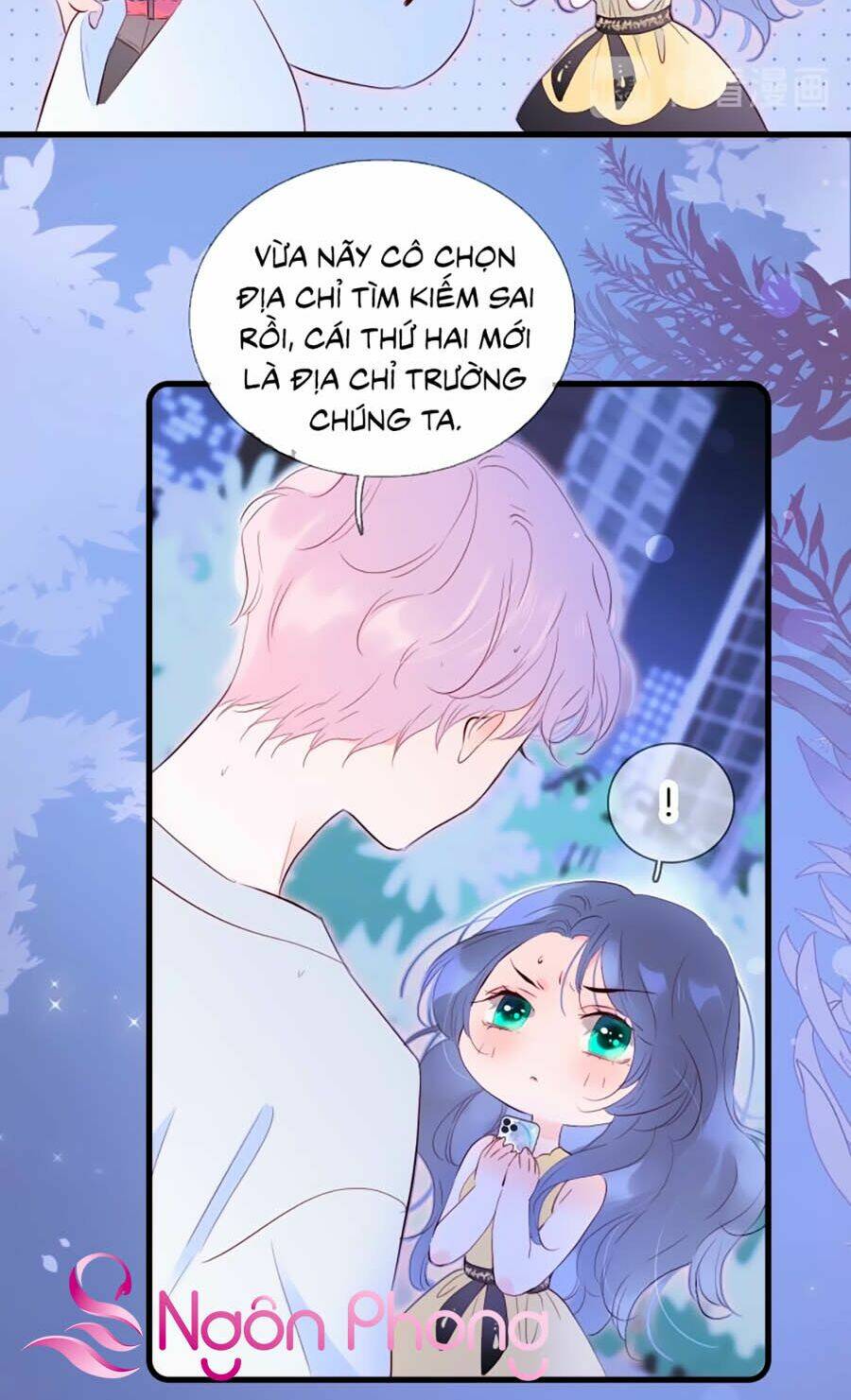 Hoa Bỏ Chạy Với Nhím Rồi Chapter 4.1 - Trang 2