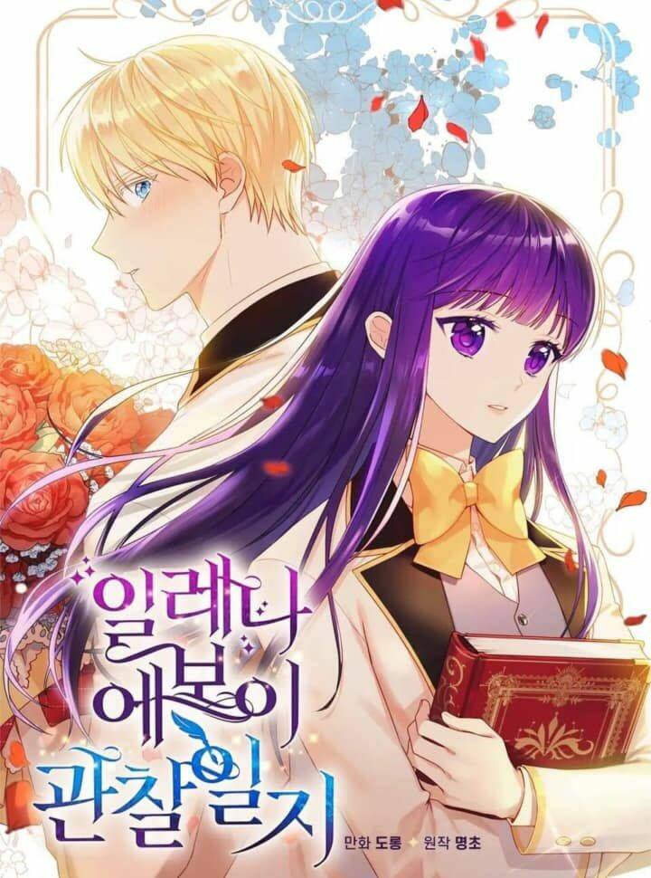 Nhật Ký Quan Sát Elena Evoy Chapter 1 - Trang 2