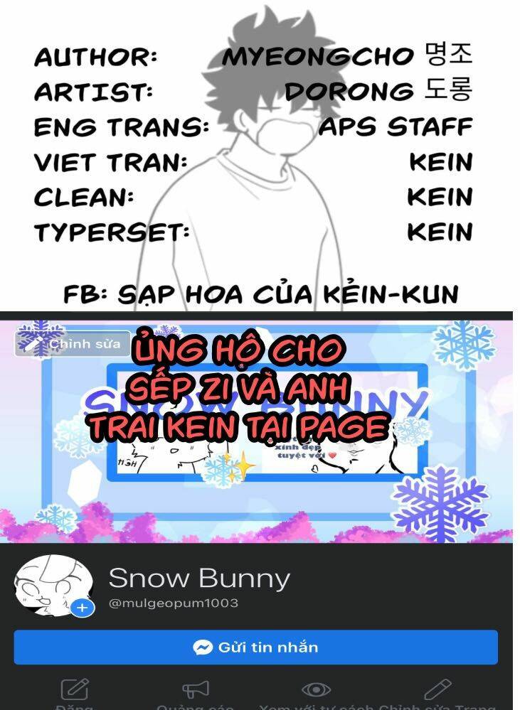 Nhật Ký Quan Sát Elena Evoy Chapter 0 - Trang 2