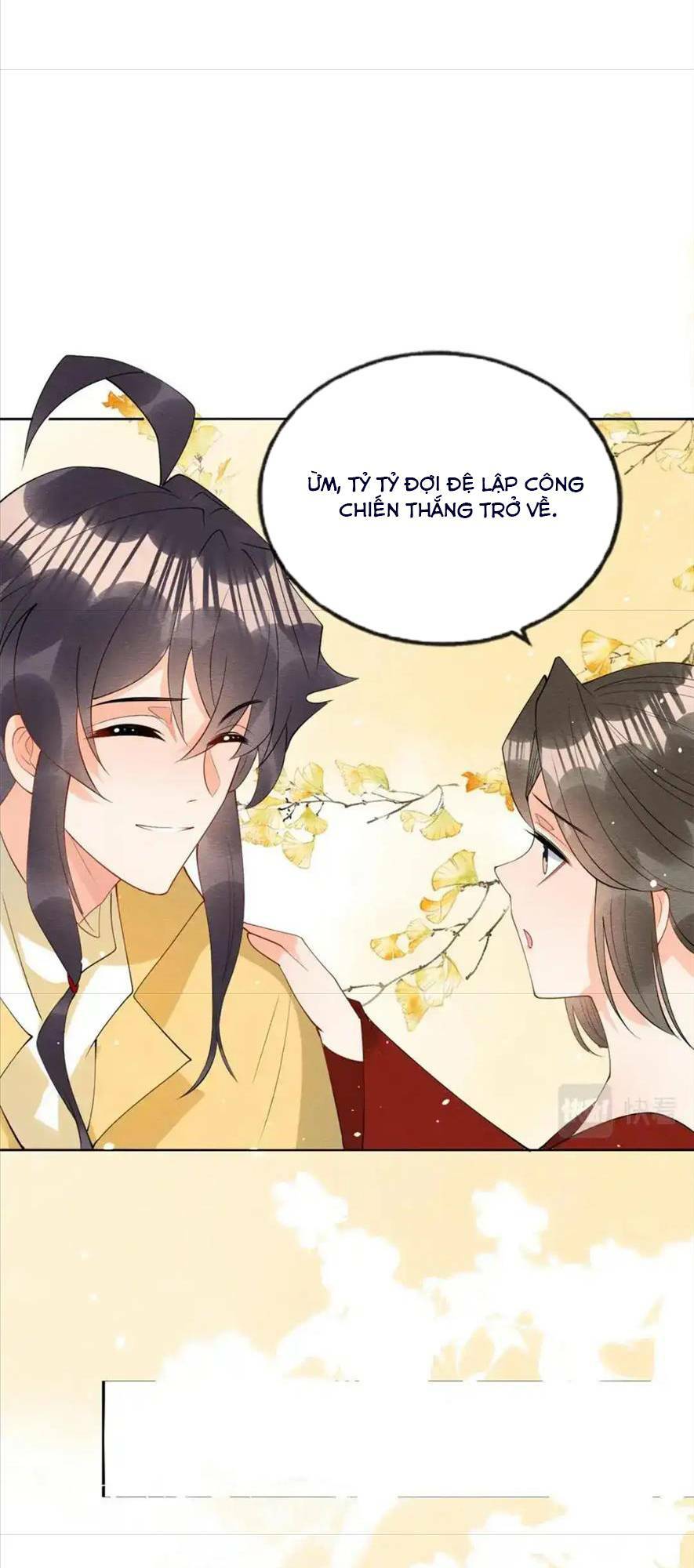 Tiêu Rồi, Lại Bị Bệnh Kiều Để Mắt Đến! Chapter 84 - Trang 2