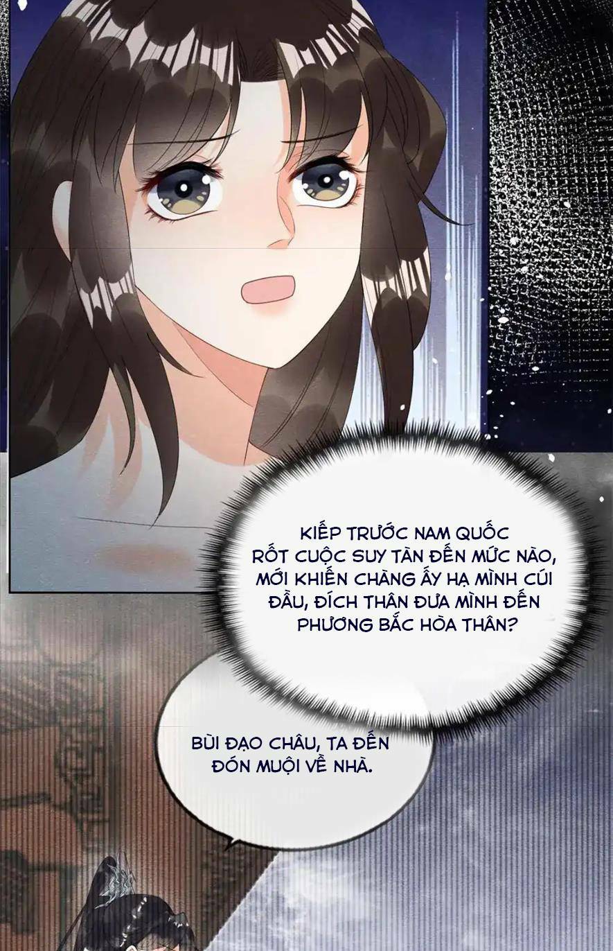 Tiêu Rồi, Lại Bị Bệnh Kiều Để Mắt Đến! Chapter 74 - Trang 2