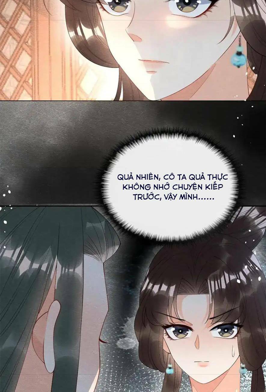 Tiêu Rồi, Lại Bị Bệnh Kiều Để Mắt Đến! Chapter 73 - Trang 2