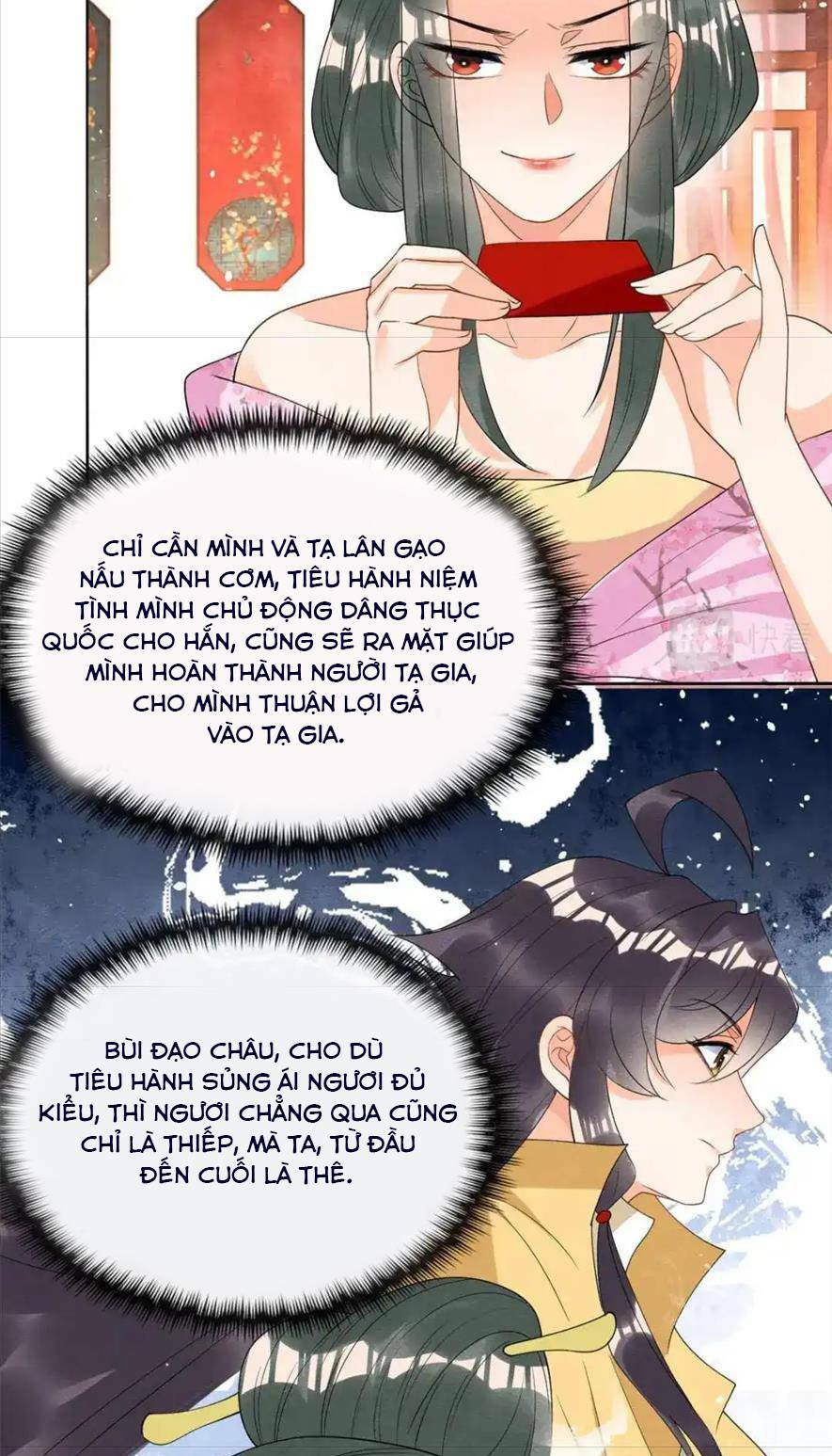 Tiêu Rồi, Lại Bị Bệnh Kiều Để Mắt Đến! Chapter 70 - Trang 2