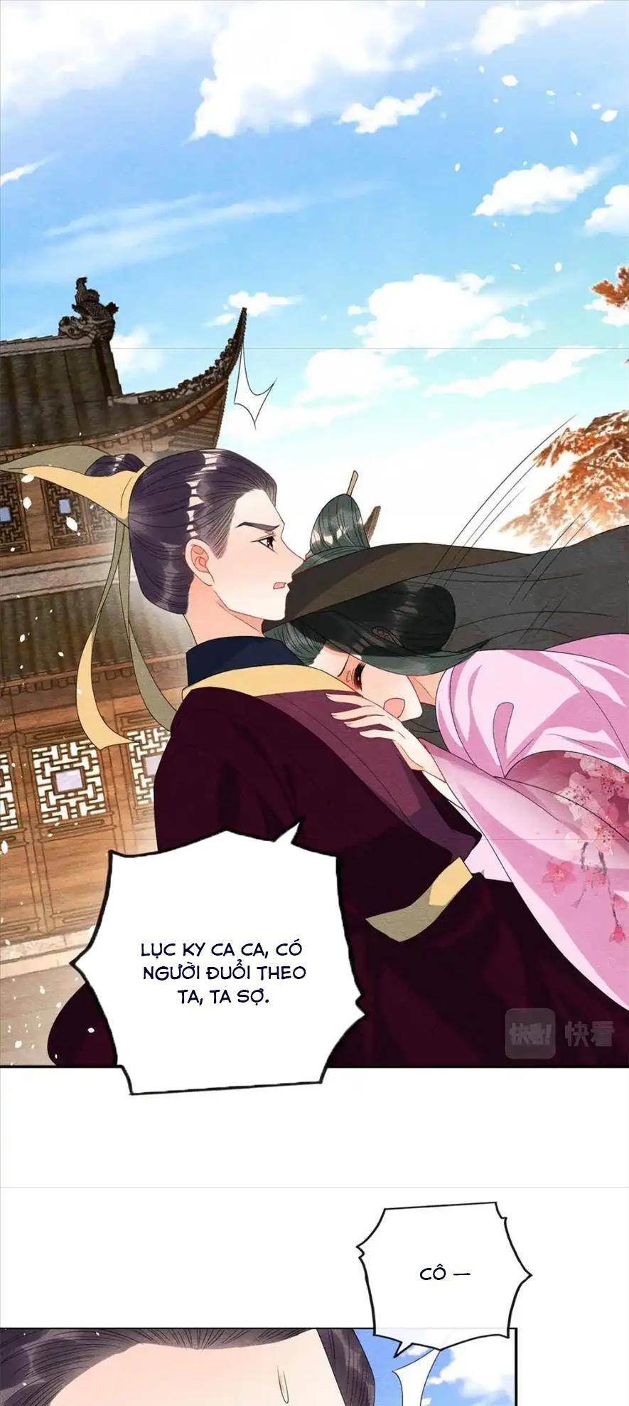 Tiêu Rồi, Lại Bị Bệnh Kiều Để Mắt Đến! Chapter 69 - Trang 2