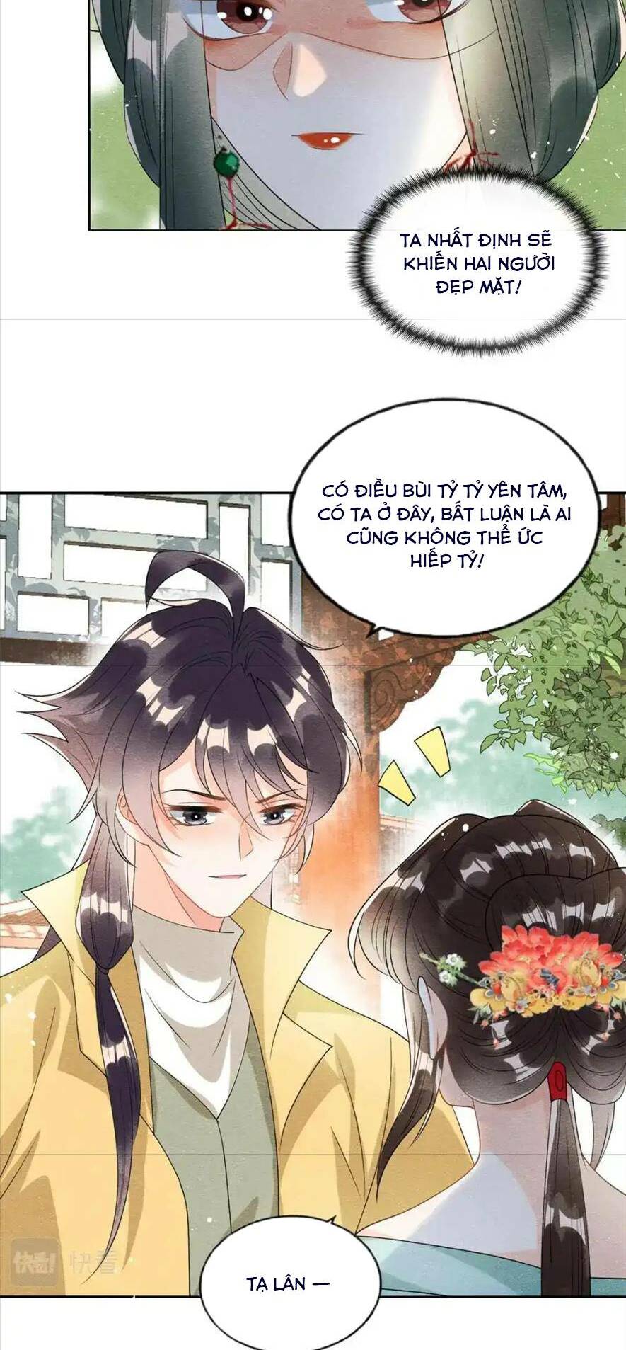 Tiêu Rồi, Lại Bị Bệnh Kiều Để Mắt Đến! Chapter 64 - Trang 2