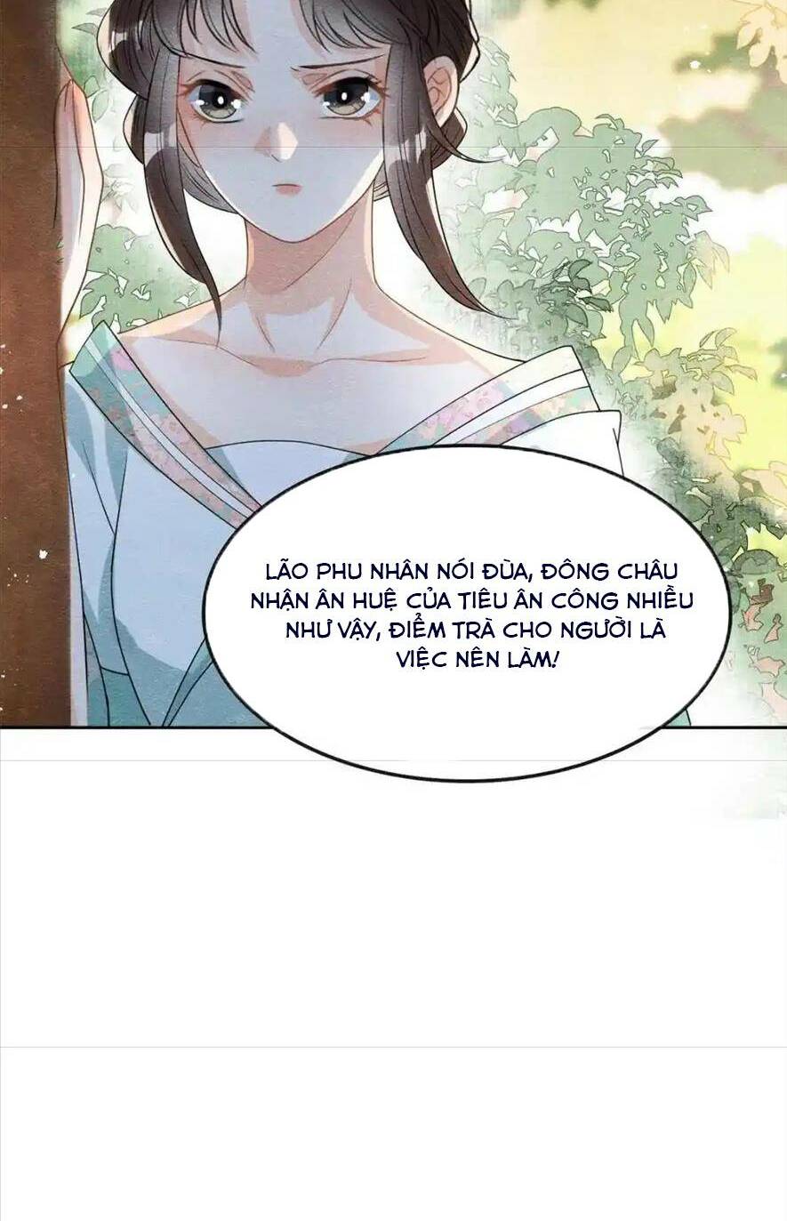 Tiêu Rồi, Lại Bị Bệnh Kiều Để Mắt Đến! Chapter 63 - Trang 2