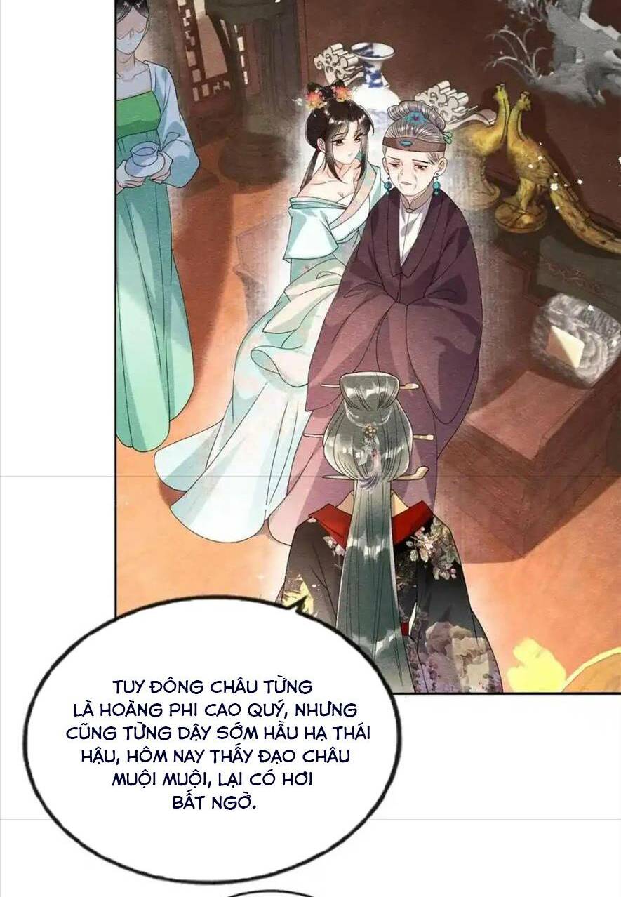 Tiêu Rồi, Lại Bị Bệnh Kiều Để Mắt Đến! Chapter 63 - Trang 2