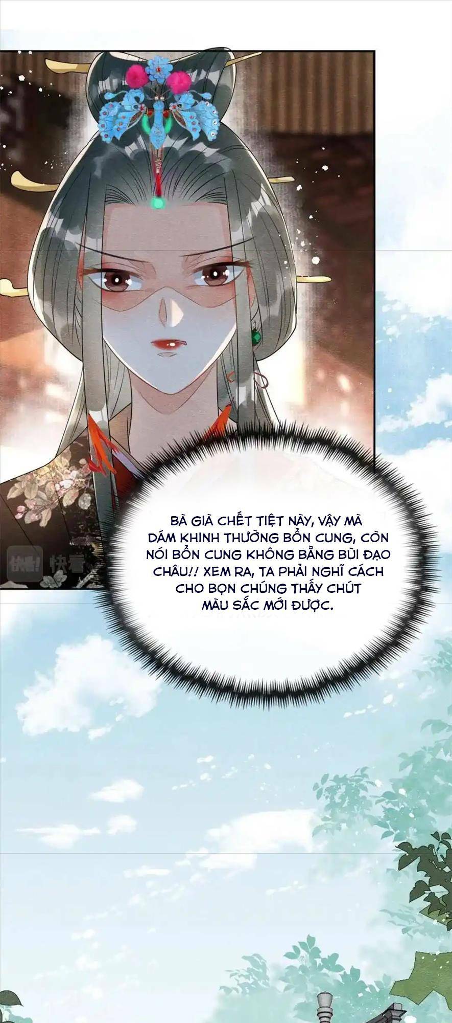 Tiêu Rồi, Lại Bị Bệnh Kiều Để Mắt Đến! Chapter 63 - Trang 2