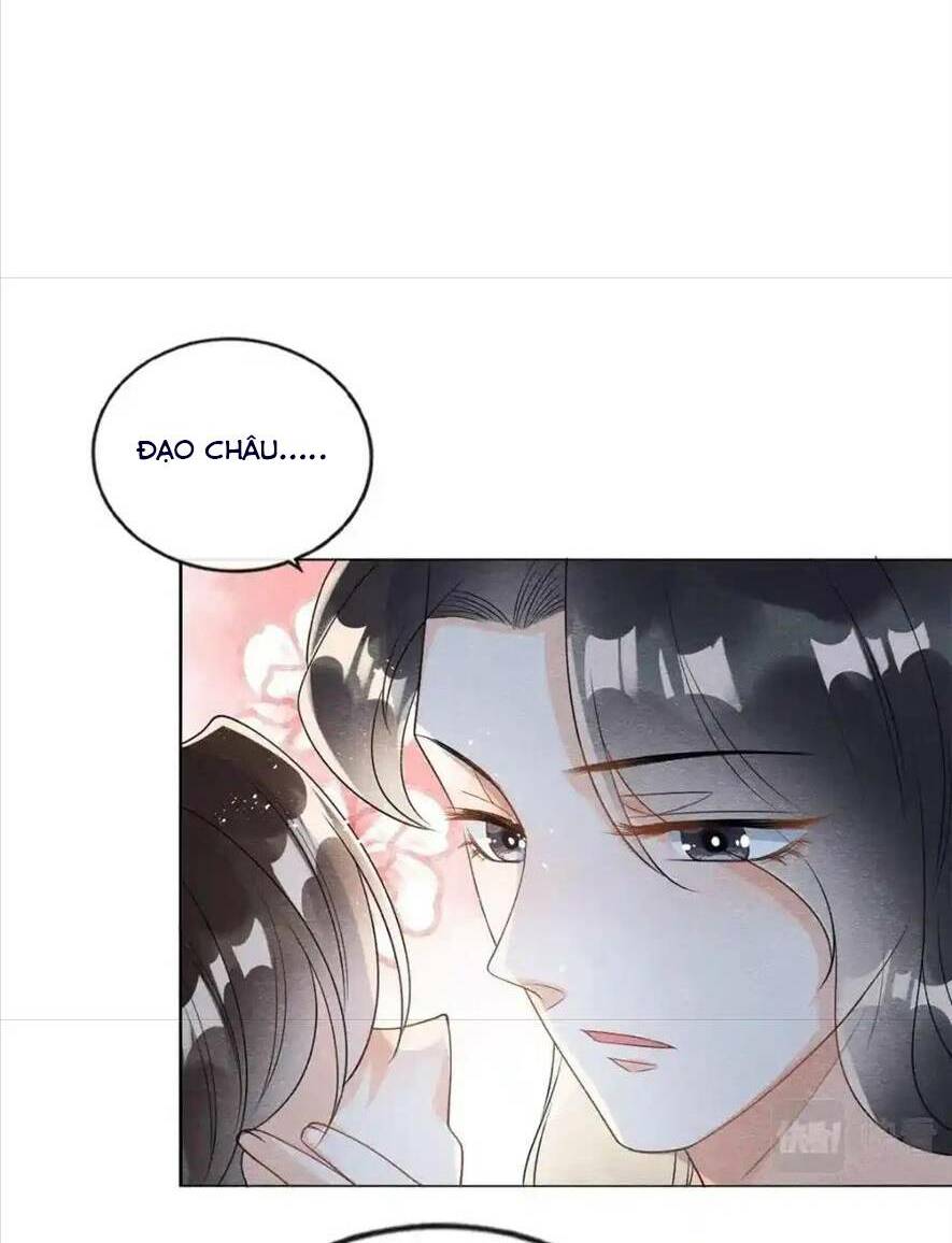 Tiêu Rồi, Lại Bị Bệnh Kiều Để Mắt Đến! Chapter 63 - Trang 2