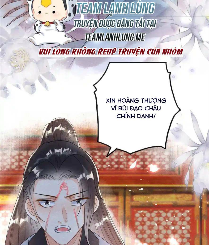 Tiêu Rồi, Lại Bị Bệnh Kiều Để Mắt Đến! Chapter 62 - Trang 2