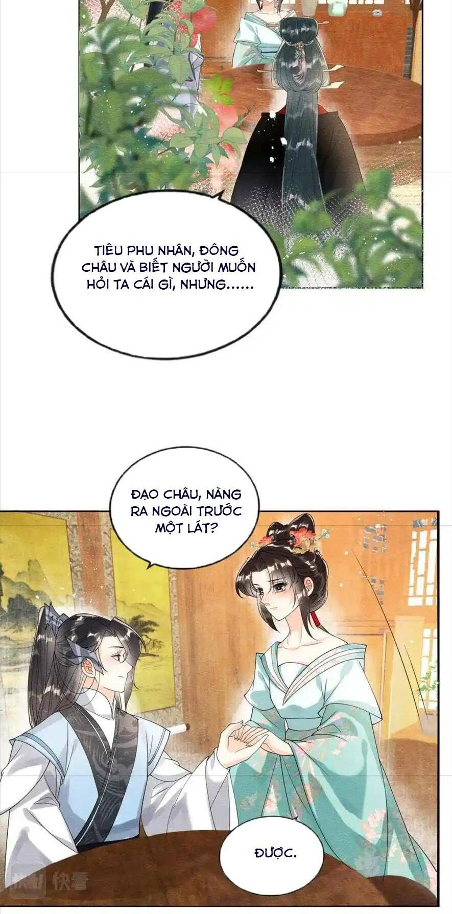 Tiêu Rồi, Lại Bị Bệnh Kiều Để Mắt Đến! Chapter 62 - Trang 2