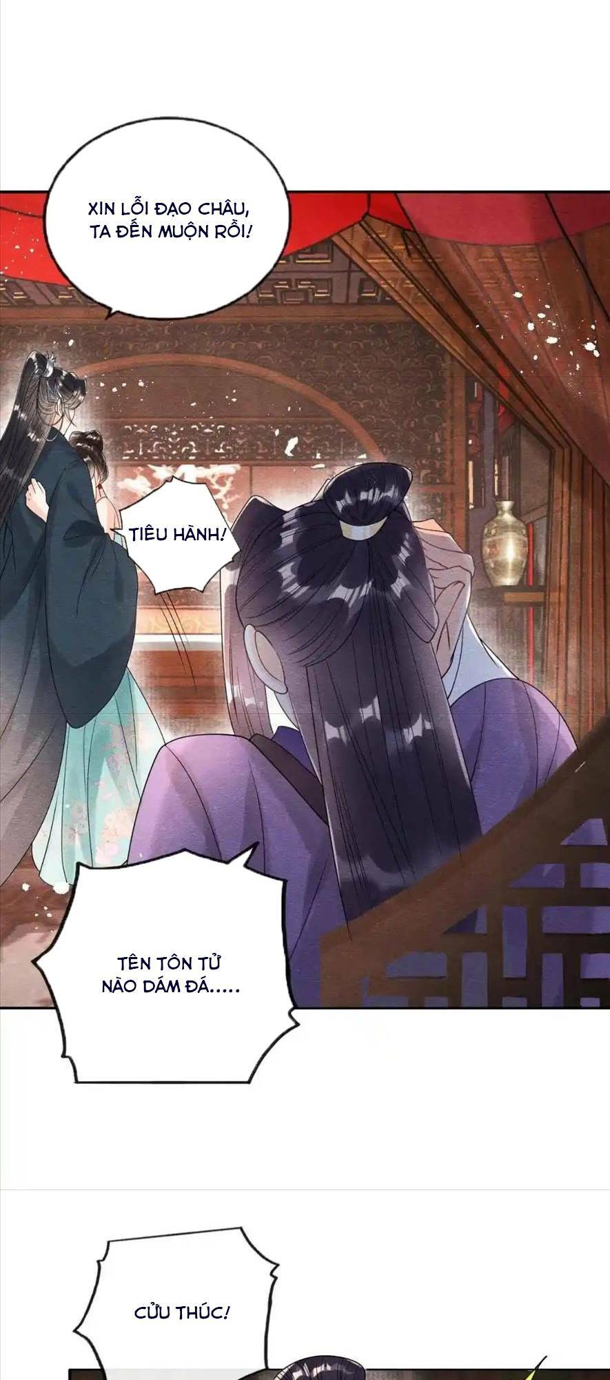 Tiêu Rồi, Lại Bị Bệnh Kiều Để Mắt Đến! Chapter 60 - Trang 2