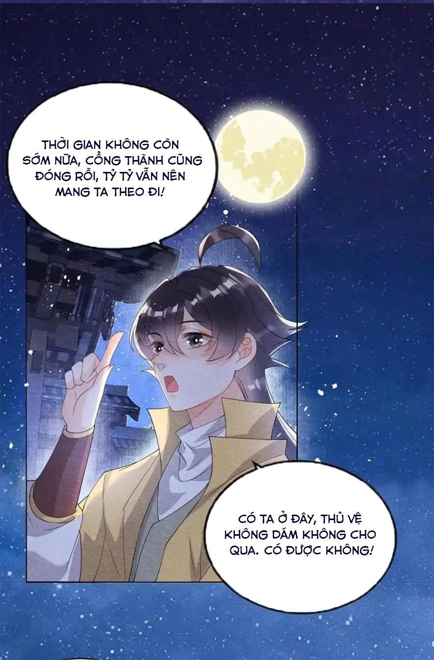 Tiêu Rồi, Lại Bị Bệnh Kiều Để Mắt Đến! Chapter 57 - Trang 2