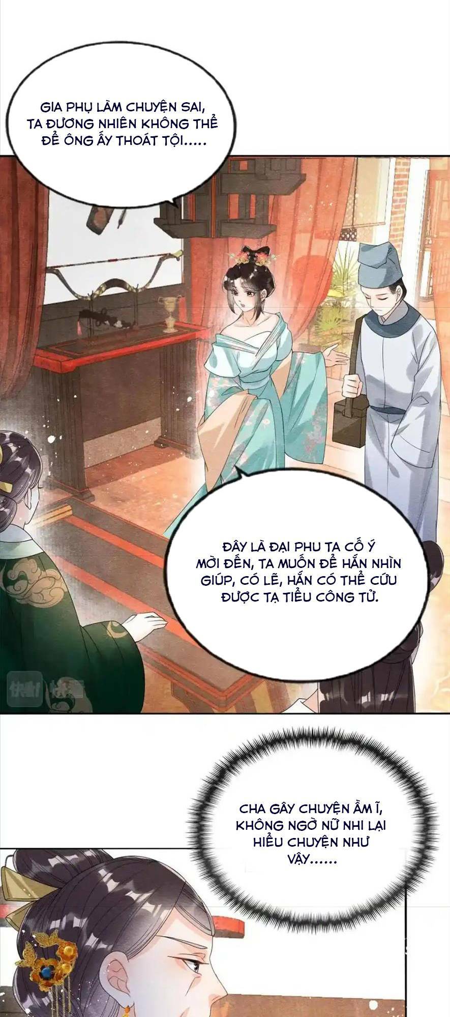 Tiêu Rồi, Lại Bị Bệnh Kiều Để Mắt Đến! Chapter 55 - Trang 2