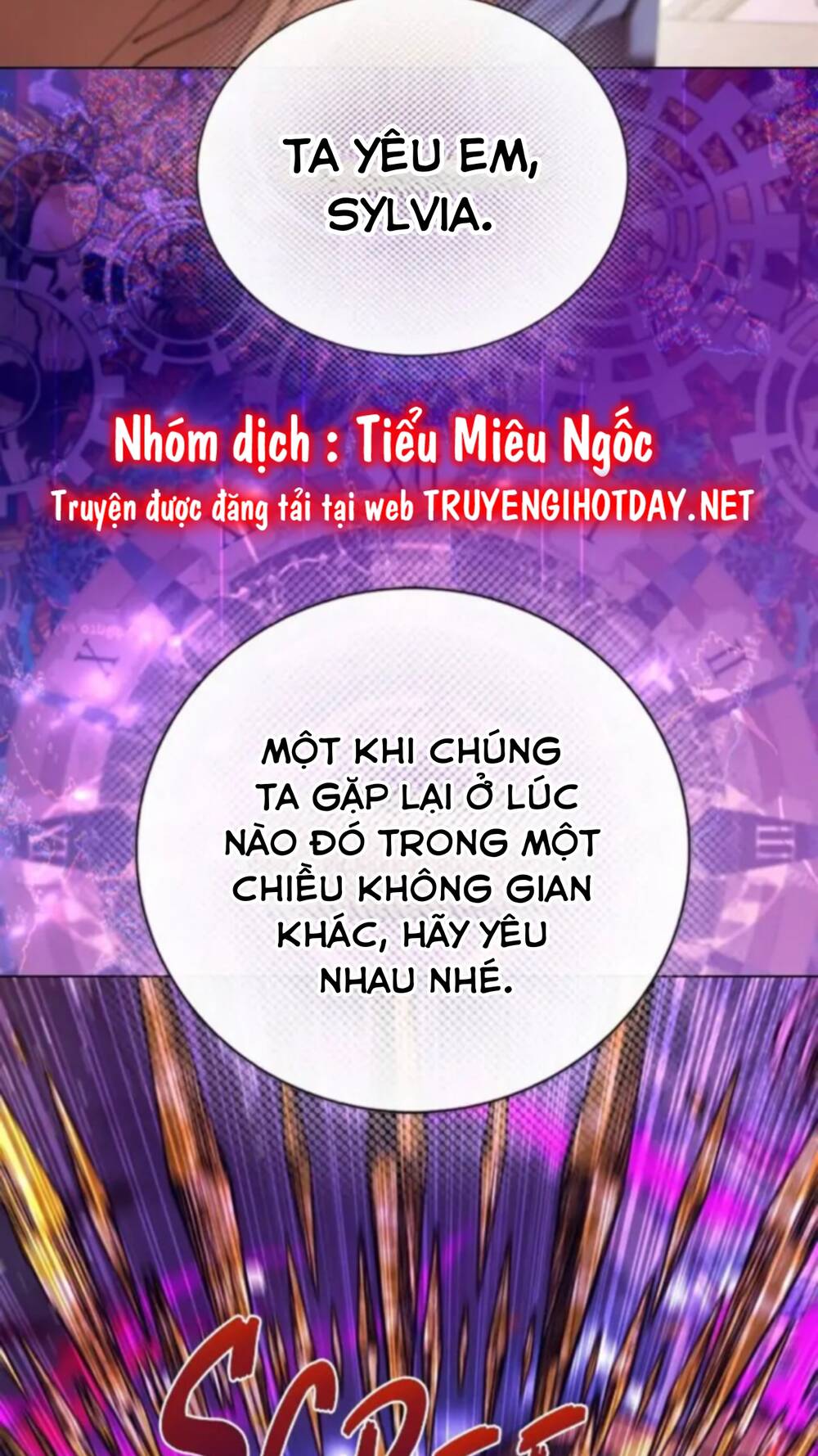 Trở Thành Tiểu Thư Xấu Xí Chapter 120 - Trang 2