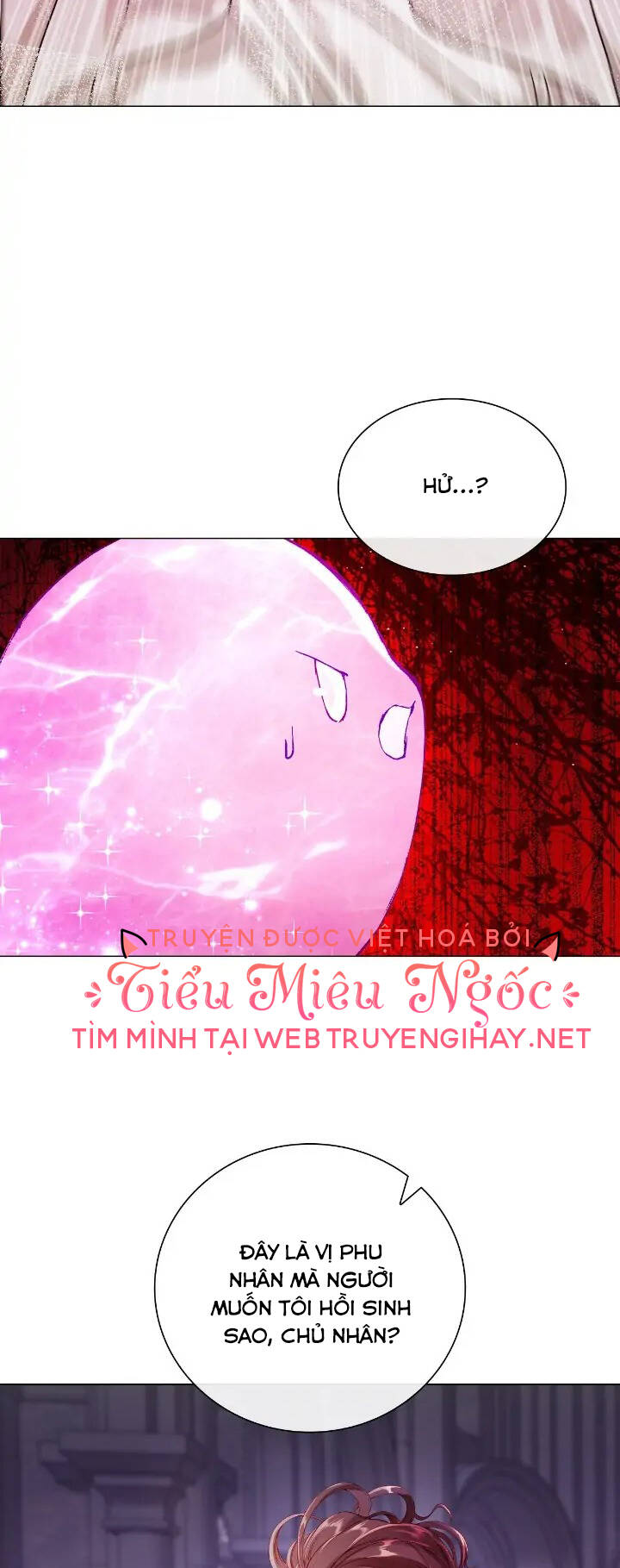 Trở Thành Tiểu Thư Xấu Xí Chapter 98 - Trang 2